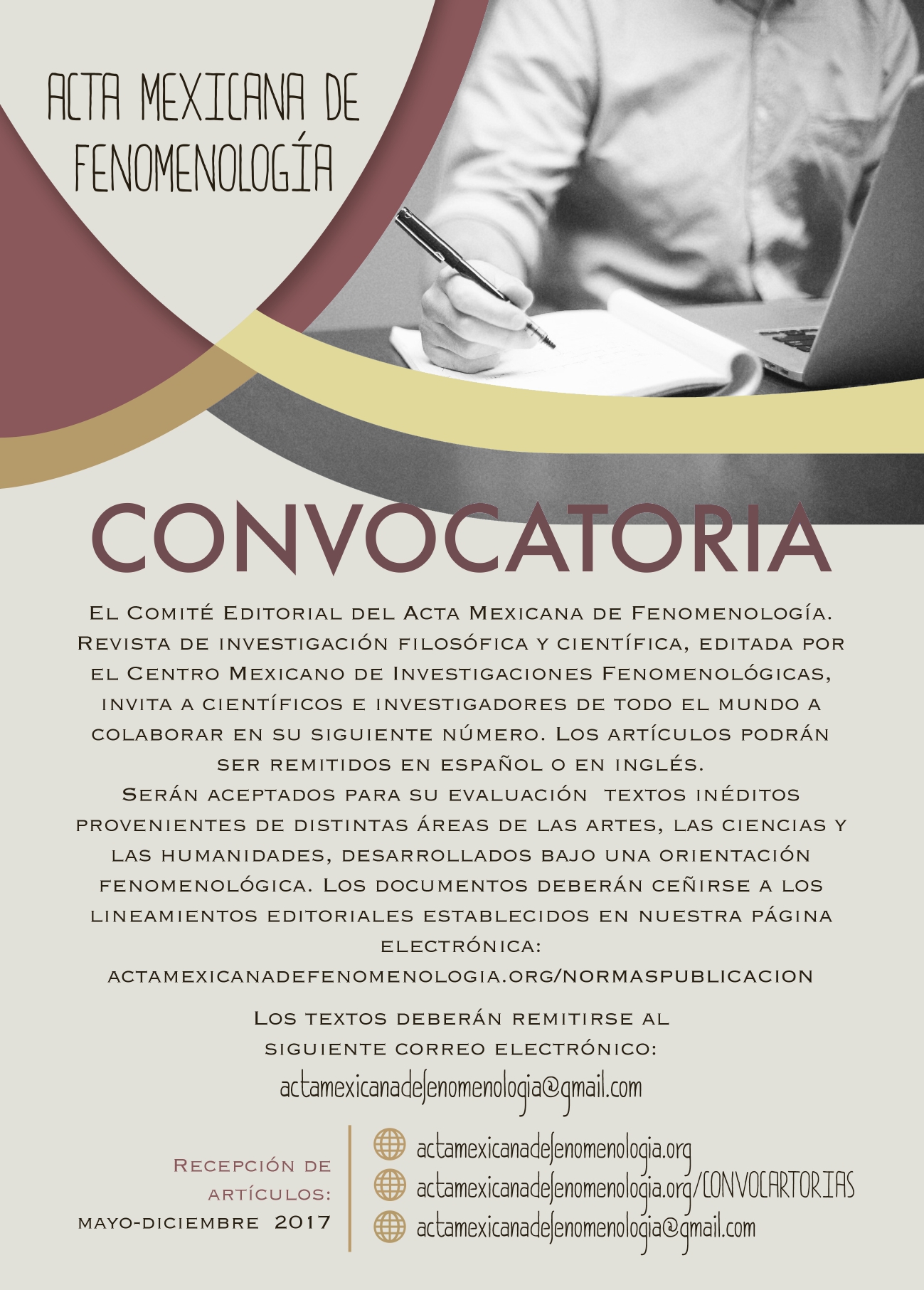Convocatoria 2017